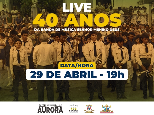 I ENCONTRO DE BANDAS DE MÚSICA DE AURORA, I ENCONTRO DE BANDAS DE MÚSICA  DE AURORA, By Banda de Música Municipal Sr. Menino Deus